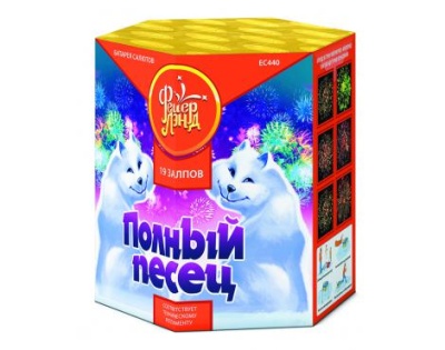 Полный песец Фейерверк купить в Камызяке | kamyzyak.salutsklad.ru