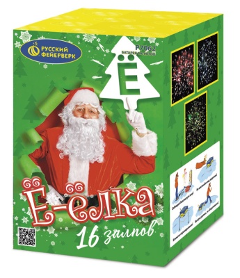 Ё-Ёлка Батарея салютов купить в Камызяке | kamyzyak.salutsklad.ru