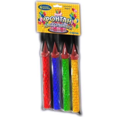 Настольный фонтан пламя искры Настольный фонтан купить в Камызяке | kamyzyak.salutsklad.ru