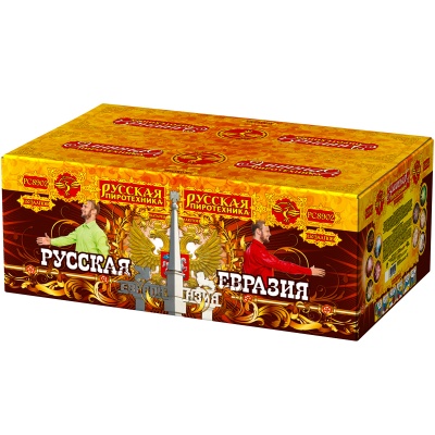 Русская Евразия New Батарея салютов купить в Камызяке | kamyzyak.salutsklad.ru