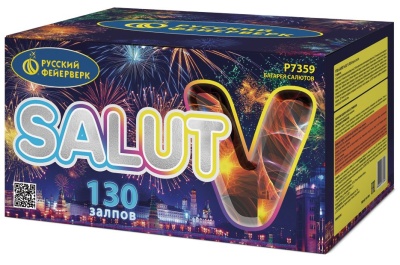 Салют V Батарея салютов купить в Камызяке | kamyzyak.salutsklad.ru