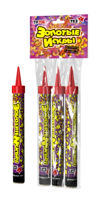 Золотые искры Пиротехнический фонтан купить в Камызяке | kamyzyak.salutsklad.ru