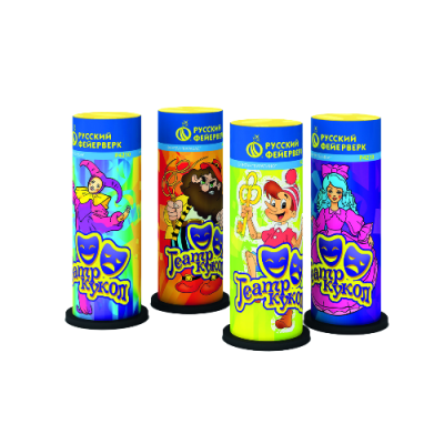 Театр кукол Пиротехнический фонтан купить в Камызяке | kamyzyak.salutsklad.ru