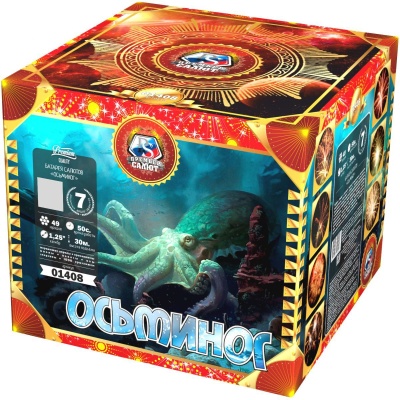 Осьминог Батарея салютов купить в Камызяке | kamyzyak.salutsklad.ru