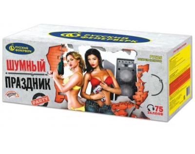 Шумный праздник Салют купить в Камызяке | kamyzyak.salutsklad.ru