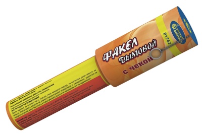 Дымовой (с чекой) оранжевый Фальшфейер купить в Камызяке | kamyzyak.salutsklad.ru