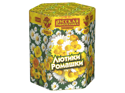 Лютики-Ромашки Фейерверк купить в Камызяке | kamyzyak.salutsklad.ru