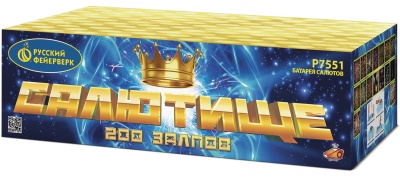 Салютище Салют купить в Камызяке | kamyzyak.salutsklad.ru