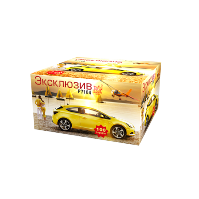 Эксклюзив Салют купить в Камызяке | kamyzyak.salutsklad.ru