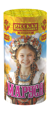 Маруся Фонтан пиротехнический купить в Камызяке | kamyzyak.salutsklad.ru