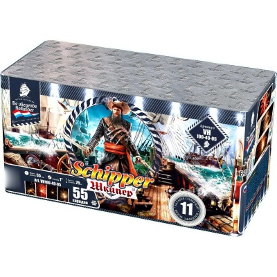 Шкипер Салют купить в Камызяке | kamyzyak.salutsklad.ru