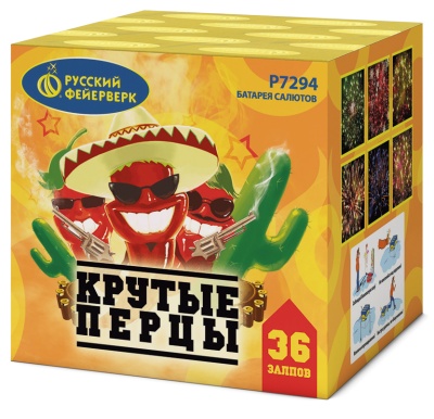 Крутые перцы Фейерверк купить в Камызяке | kamyzyak.salutsklad.ru