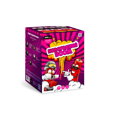 Новогодний BOOM Фейерверк купить в Камызяке | kamyzyak.salutsklad.ru